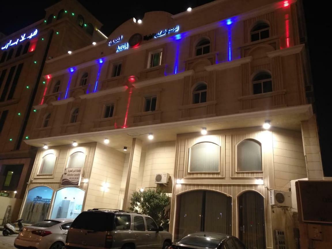 Loaloat Al Khobar 2 Furnished Units Lejlighedshotel Eksteriør billede